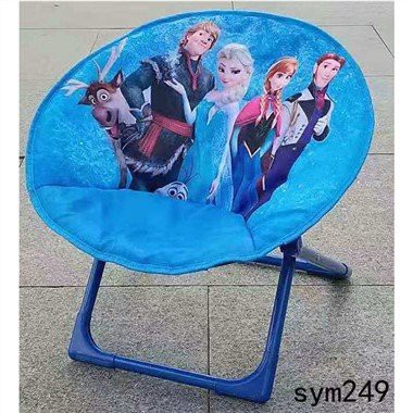 Go Outdoors Moon Chair